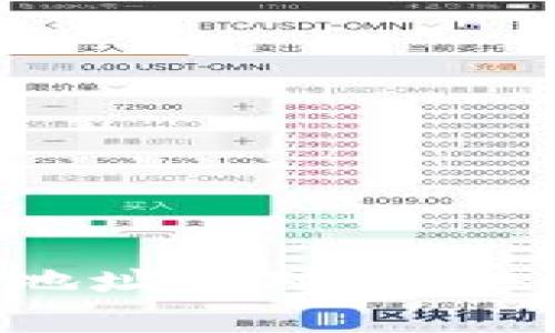 TPWallet 提示钱包地址不对：解决常见错误的终极指南