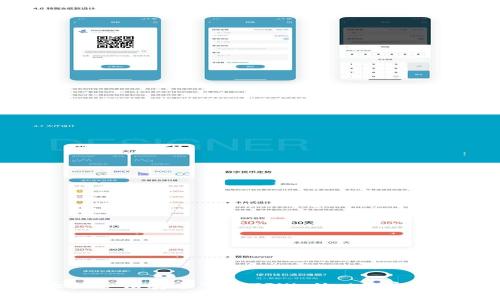 在大陆合法安全下载TPWallet的完整指南