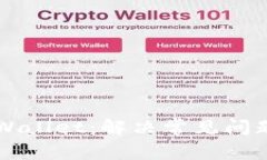 如何刷新TPWallet：解决常见问题与操作指南